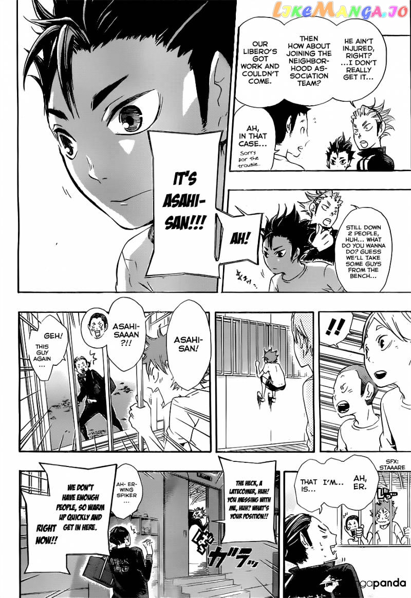 Haikyuu!!, Chapter 19 image 16